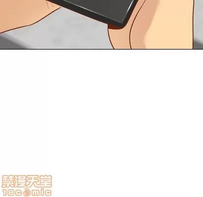 哪有学妹这么乖 毫无保留的她 | 第12章 第100页