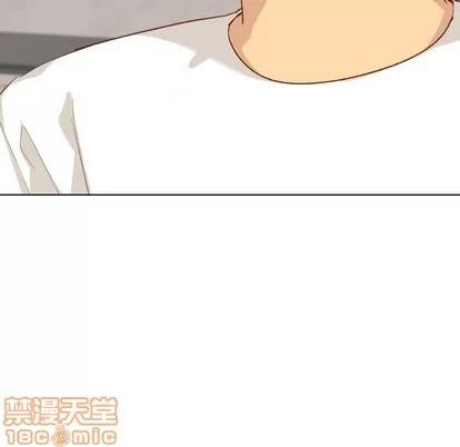 哪有学妹这么乖 毫无保留的她 | 第12章 第110页