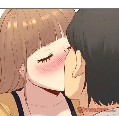哪有学妹这么乖 毫无保留的她 | 第12章 第123页