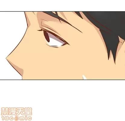 哪有学妹这么乖 毫无保留的她 | 第12章 第145页