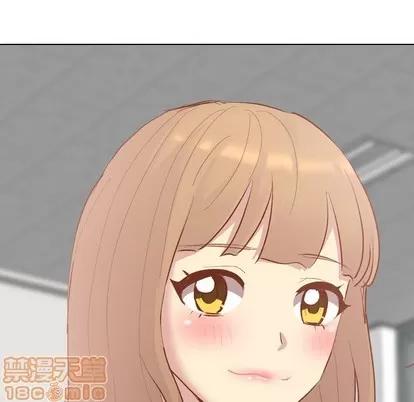 哪有学妹这么乖 毫无保留的她 | 第13章 第40页