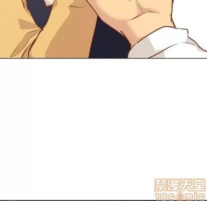 哪有学妹这么乖 毫无保留的她 | 第13章 第70页