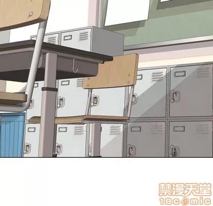 哪有学妹这么乖 毫无保留的她 | 第13章 第140页