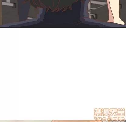 哪有学妹这么乖 毫无保留的她 | 第13章 第145页