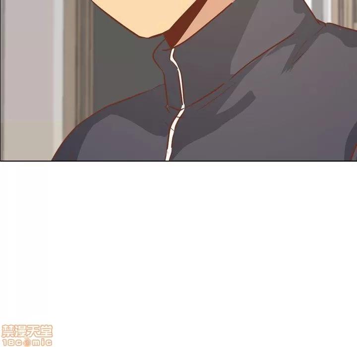 哪有学妹这么乖 毫无保留的她 第14章 第8页