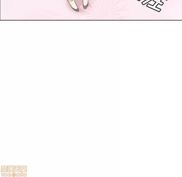 哪有学妹这么乖 毫无保留的她 第14章 第11页