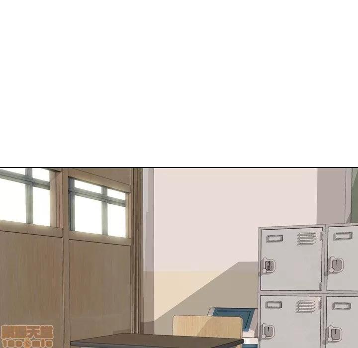 哪有学妹这么乖 毫无保留的她 第14章 第15页