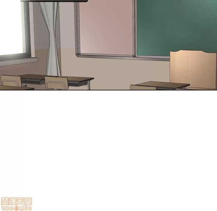 哪有学妹这么乖 毫无保留的她 第14章 第17页