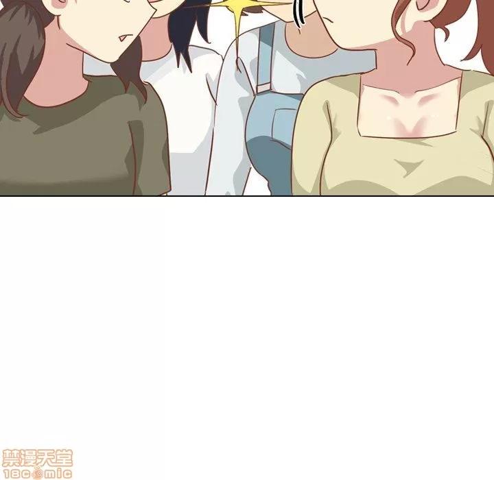 哪有学妹这么乖 毫无保留的她 第14章 第26页