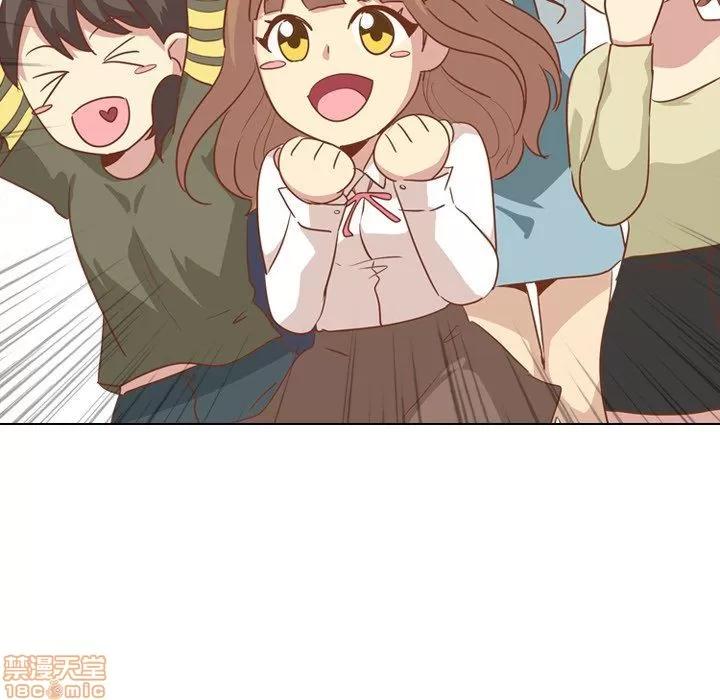 哪有学妹这么乖 毫无保留的她 第14章 第34页