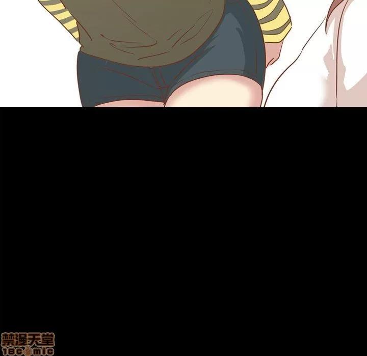 哪有学妹这么乖 毫无保留的她 第14章 第50页