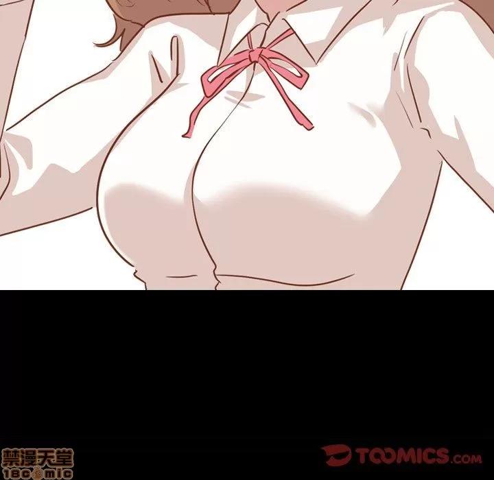 哪有学妹这么乖 毫无保留的她 第14章 第57页