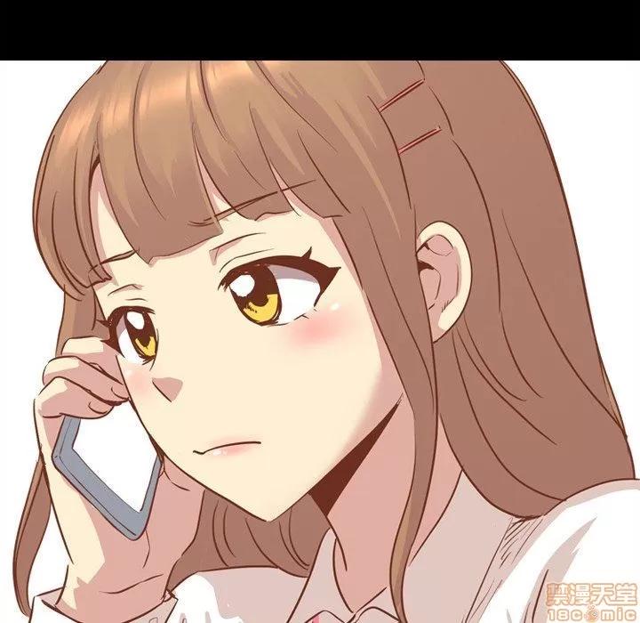哪有学妹这么乖 毫无保留的她 第14章 第62页
