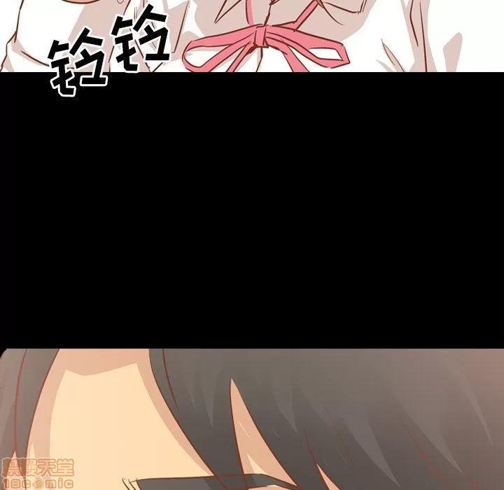 哪有学妹这么乖 毫无保留的她 第14章 第63页