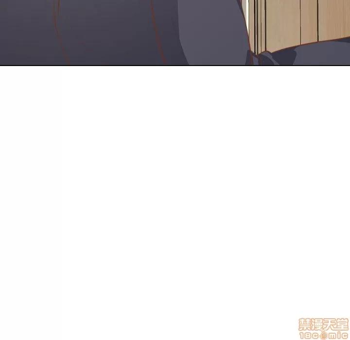 哪有学妹这么乖 毫无保留的她 第14章 第67页