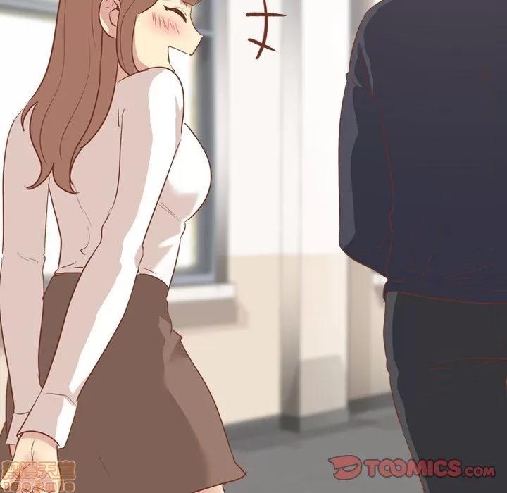 哪有学妹这么乖 毫无保留的她 第14章 第75页
