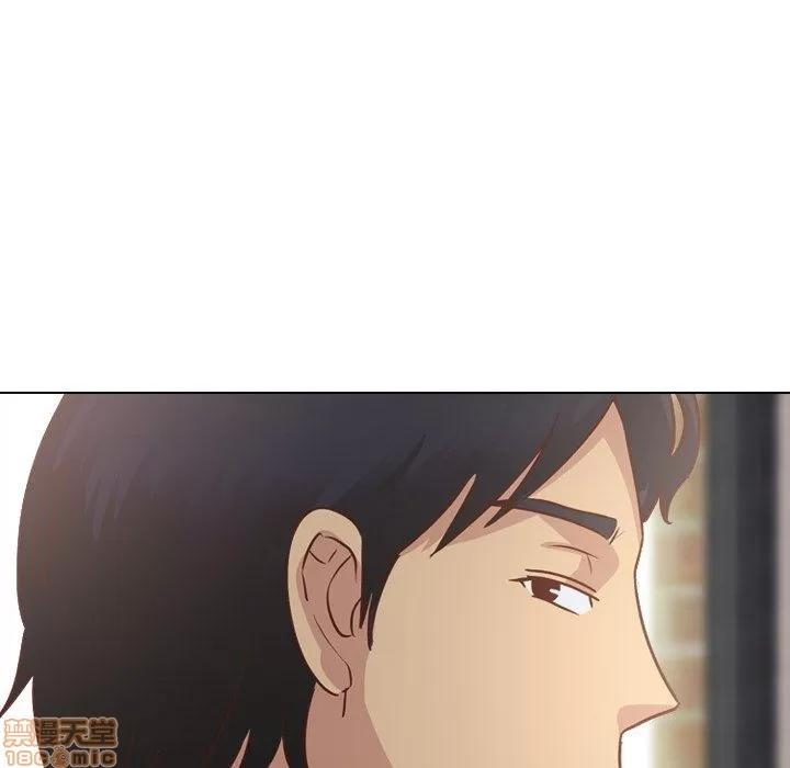 哪有学妹这么乖 毫无保留的她 第14章 第81页