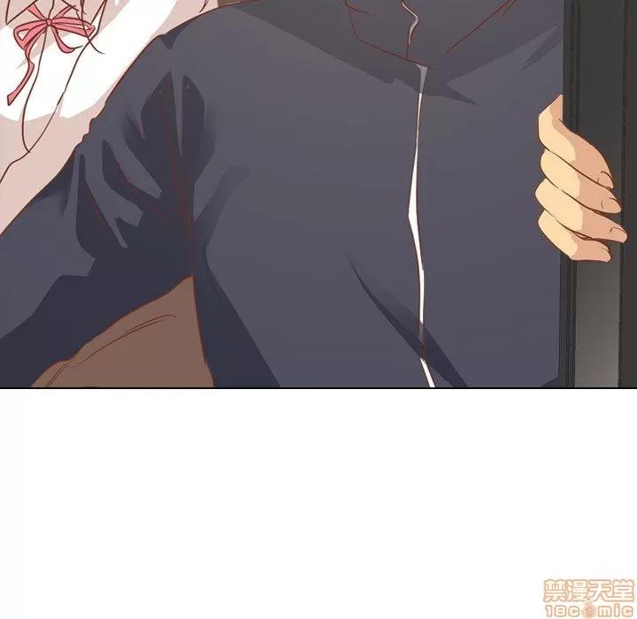 哪有学妹这么乖 毫无保留的她 第14章 第96页