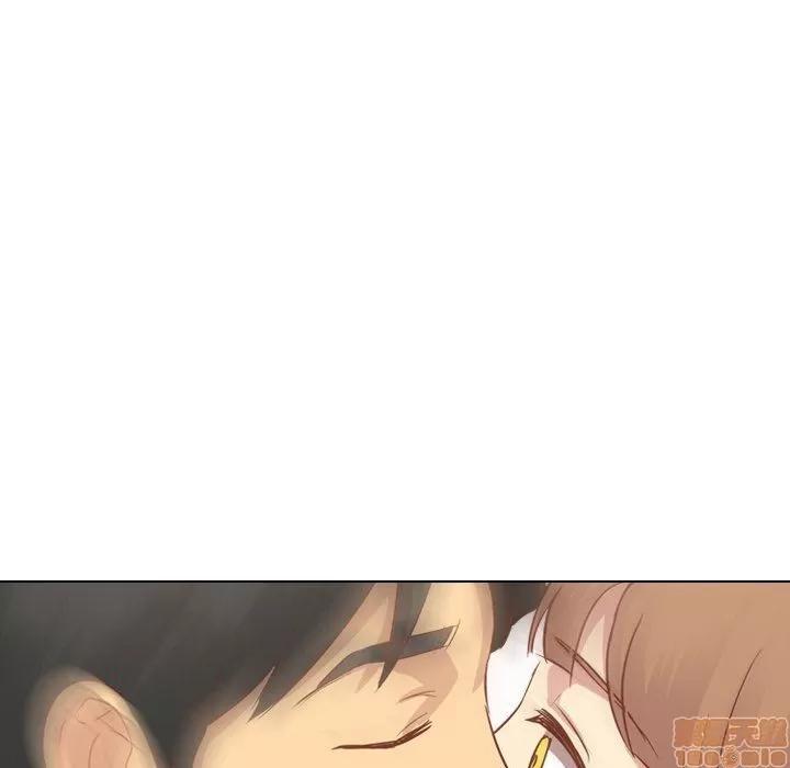 哪有学妹这么乖 毫无保留的她 第14章 第106页