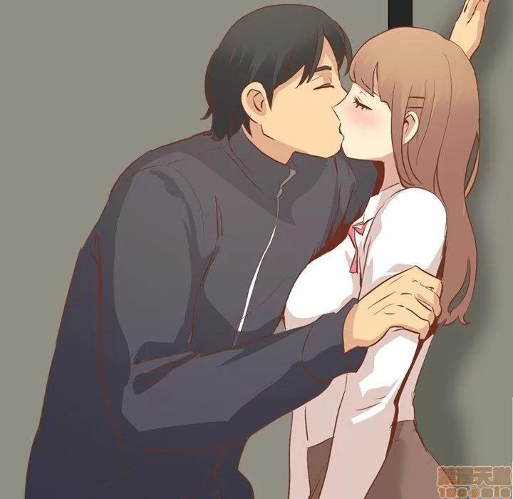 哪有学妹这么乖 毫无保留的她 第14章 第108页