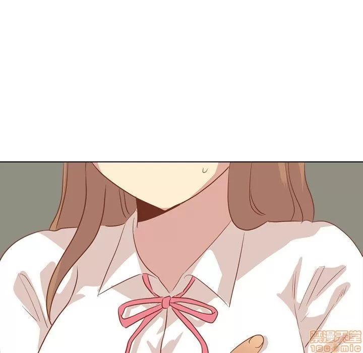 哪有学妹这么乖 毫无保留的她 第14章 第113页