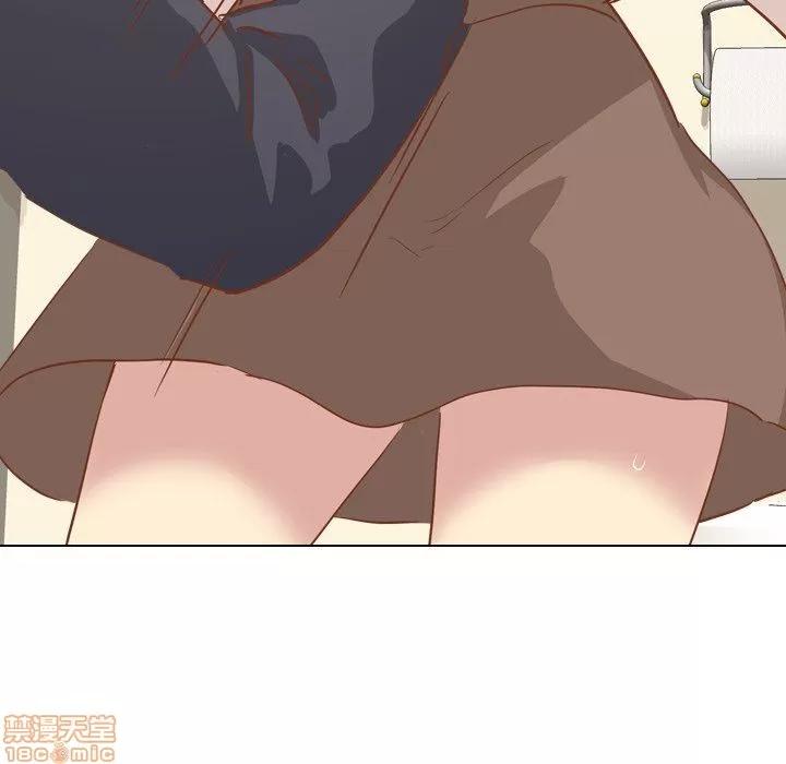 哪有学妹这么乖 毫无保留的她 第14章 第116页