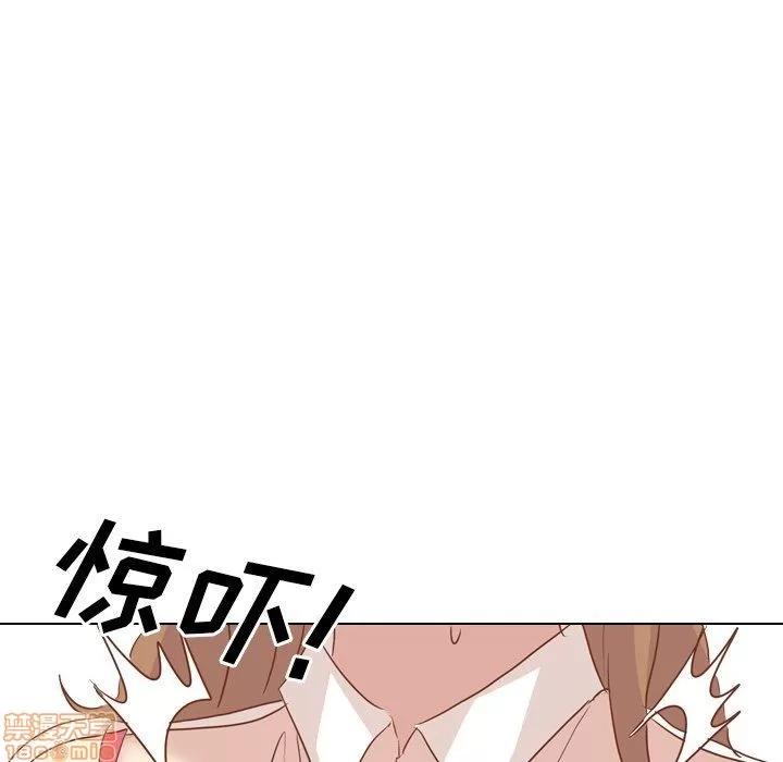 哪有学妹这么乖 毫无保留的她 第14章 第122页