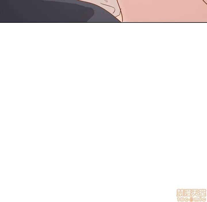 哪有学妹这么乖 毫无保留的她 第14章 第143页