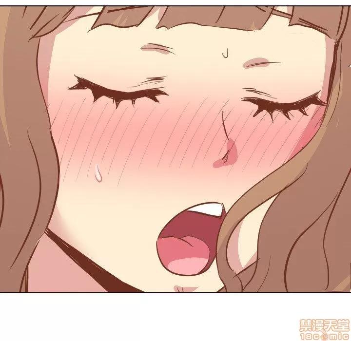 哪有学妹这么乖 毫无保留的她 第14章 第149页