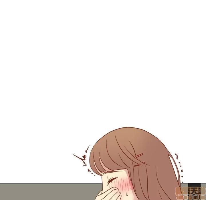哪有学妹这么乖 毫无保留的她 第14章 第159页