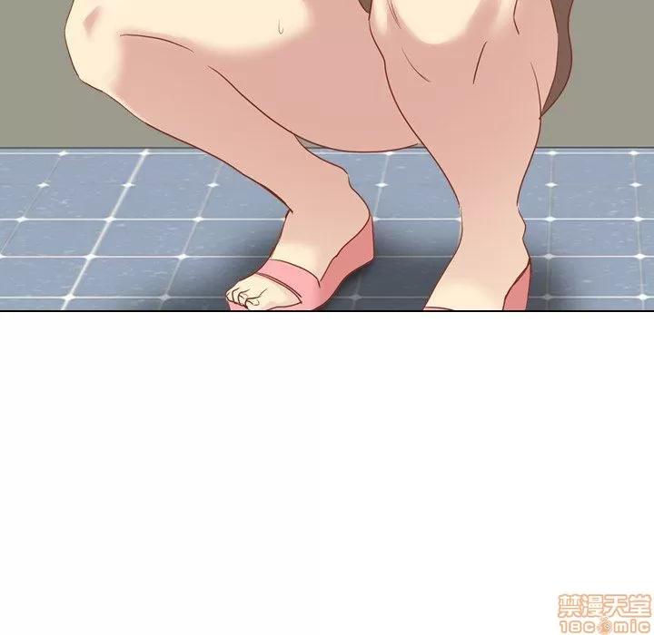 哪有学妹这么乖 毫无保留的她 第15章 第11页