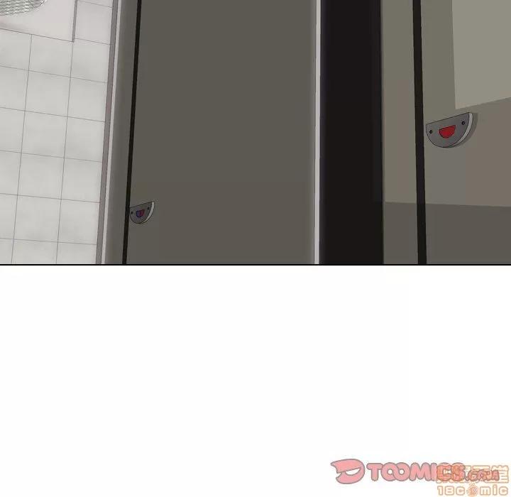 哪有学妹这么乖 毫无保留的她 第15章 第15页