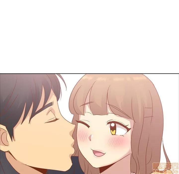 哪有学妹这么乖 毫无保留的她 第15章 第37页