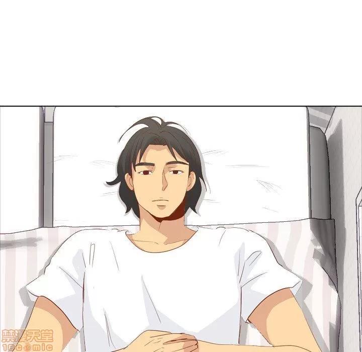 哪有学妹这么乖 毫无保留的她 第15章 第41页