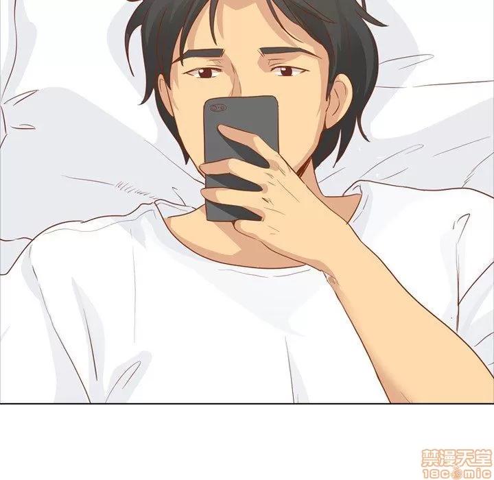 哪有学妹这么乖 毫无保留的她 第15章 第46页