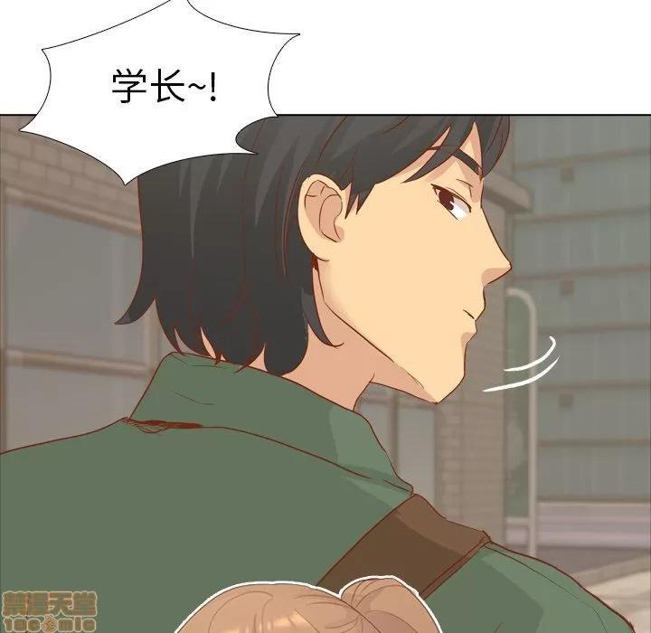哪有学妹这么乖 毫无保留的她 第15章 第59页
