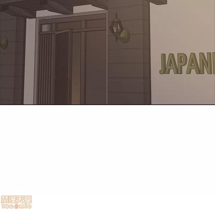 哪有学妹这么乖 毫无保留的她 第15章 第68页