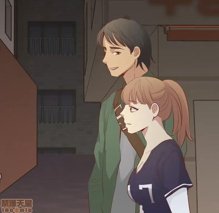 哪有学妹这么乖 毫无保留的她 第15章 第91页