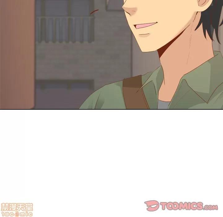 哪有学妹这么乖 毫无保留的她 第15章 第93页