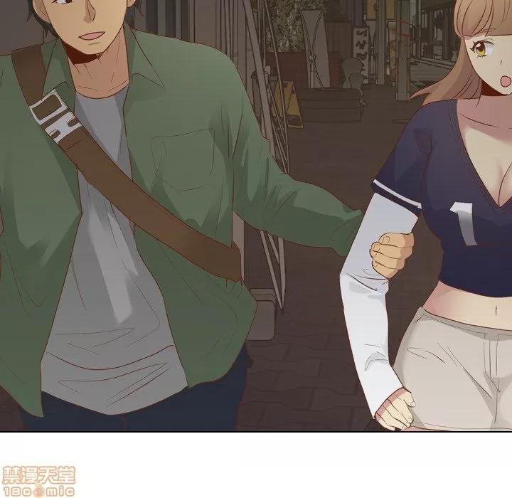 哪有学妹这么乖 毫无保留的她 第15章 第96页