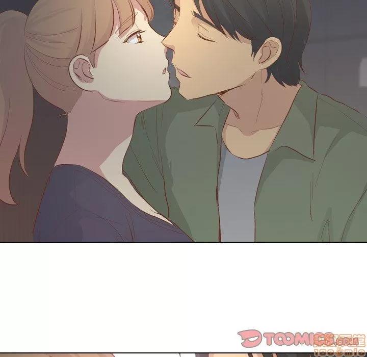 哪有学妹这么乖 毫无保留的她 第15章 第99页