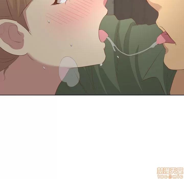 哪有学妹这么乖 毫无保留的她 第15章 第104页