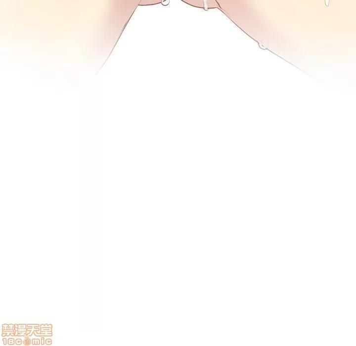哪有学妹这么乖 毫无保留的她 第15章 第122页