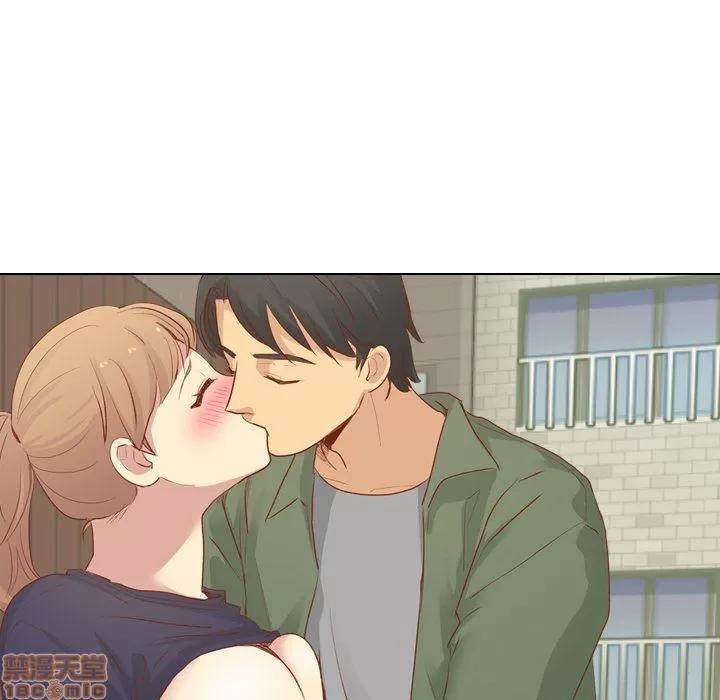 哪有学妹这么乖 毫无保留的她 第15章 第131页