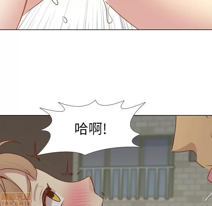 哪有学妹这么乖 毫无保留的她 第15章 第138页