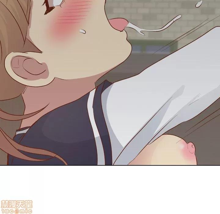 哪有学妹这么乖 毫无保留的她 第15章 第139页