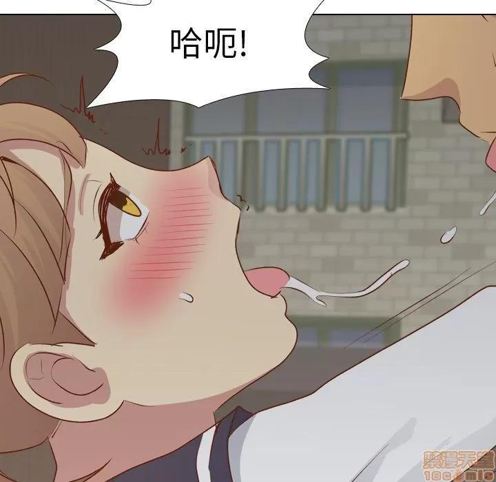 哪有学妹这么乖 毫无保留的她 第16章 第6页