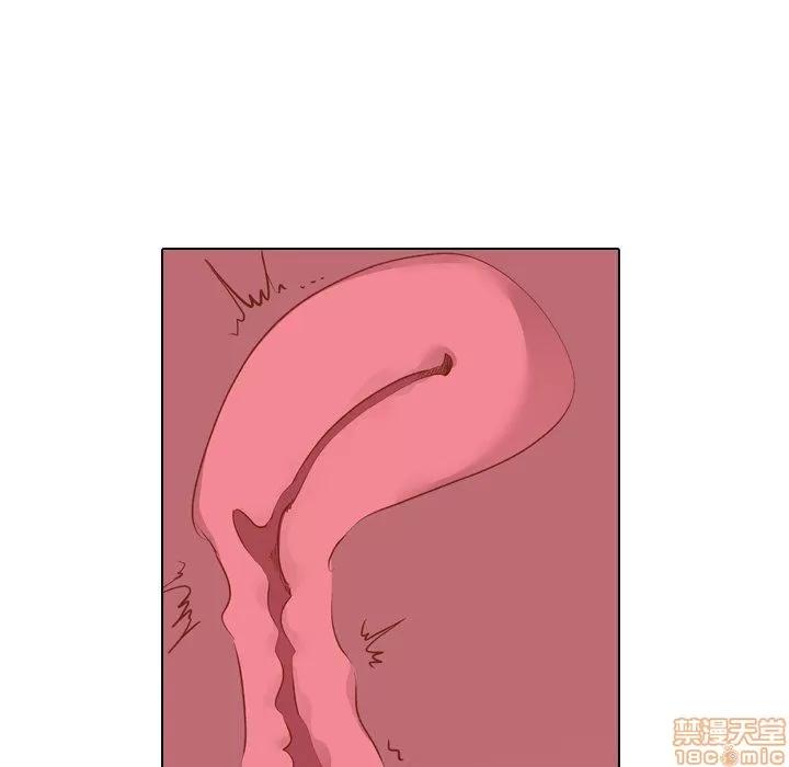 哪有学妹这么乖 毫无保留的她 第16章 第18页