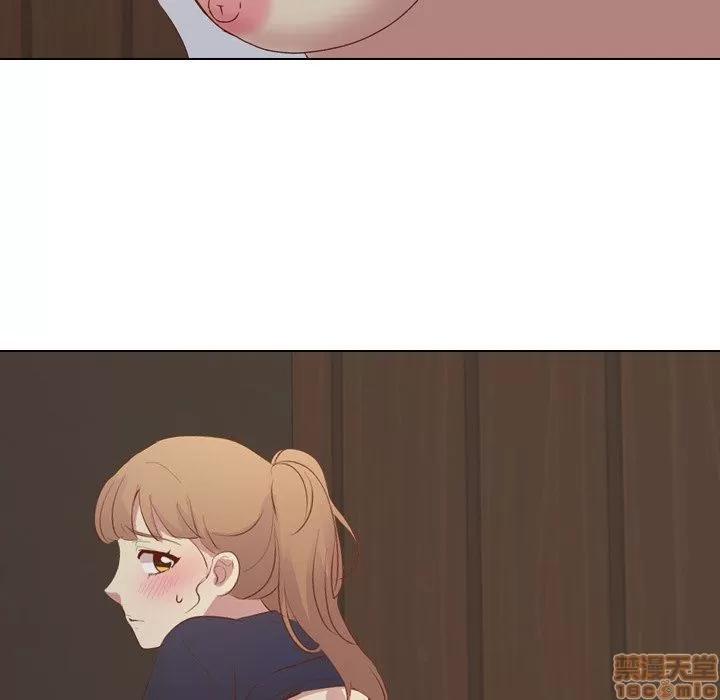 哪有学妹这么乖 毫无保留的她 第16章 第38页