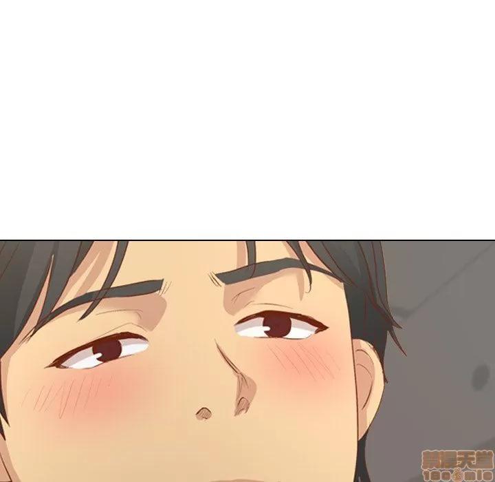 哪有学妹这么乖 毫无保留的她 第16章 第40页